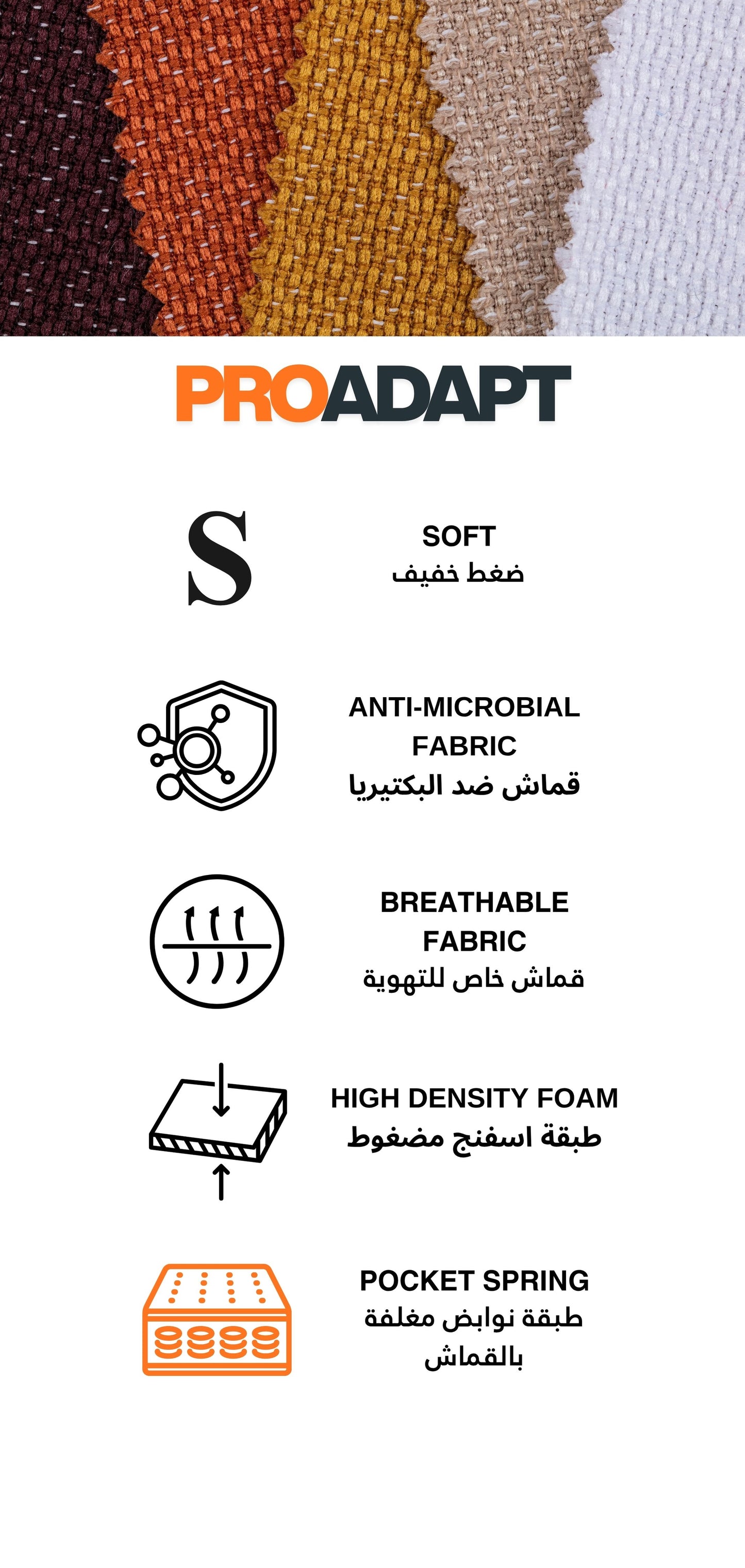 June Pro-Adapt Soft