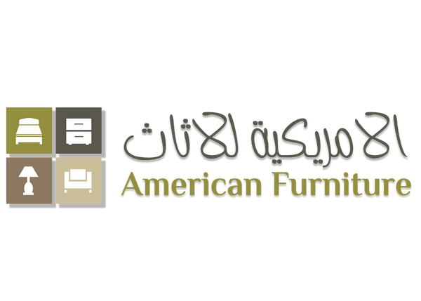 American furniture الشركة الامريكية للأثاث
