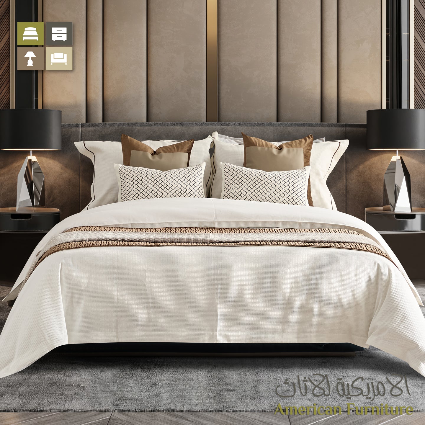 Bedding Set