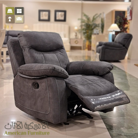 Recliner Chair