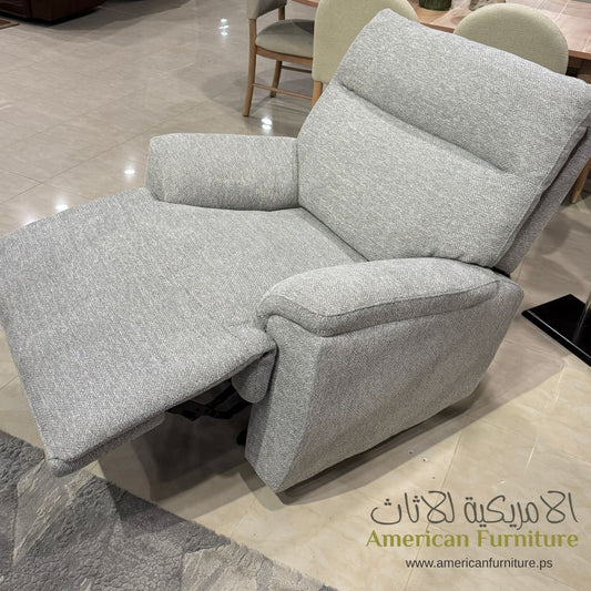 Electric Recliner Set