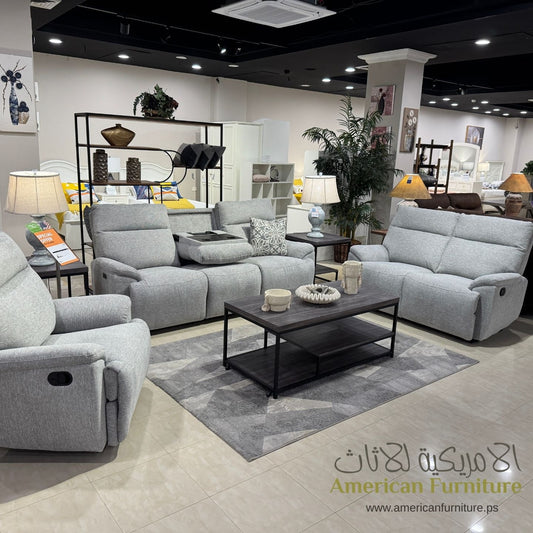 Electric Recliner Set