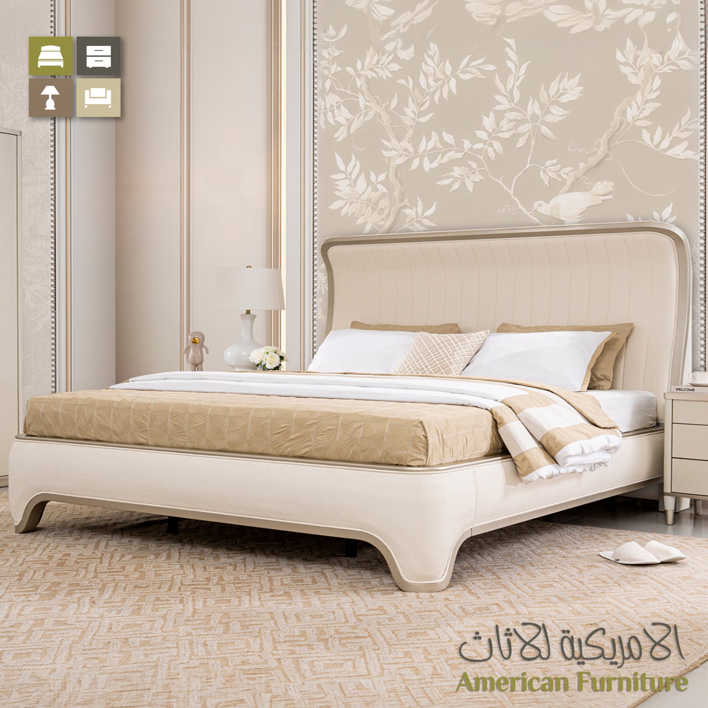 Royal Bedroom