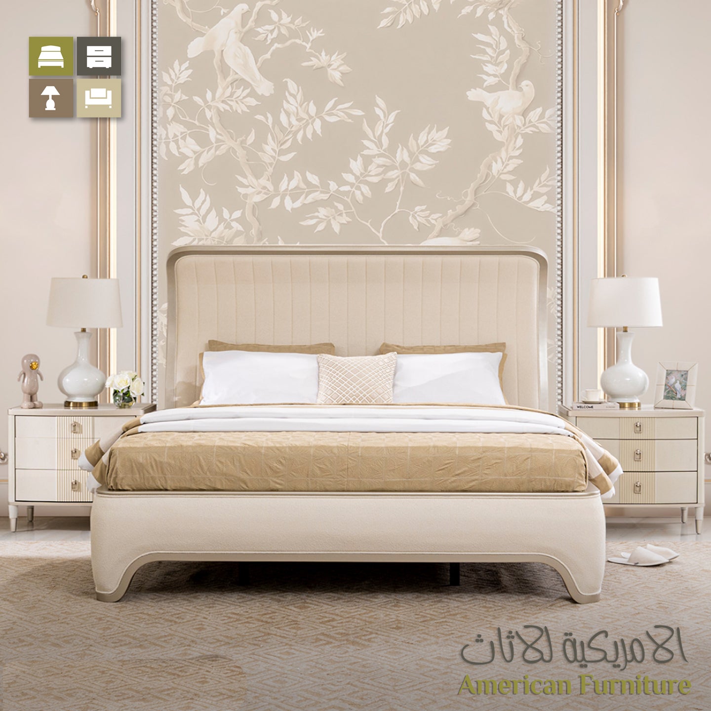 Royal Bedroom