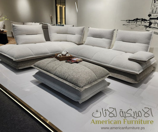 Anni Sectional